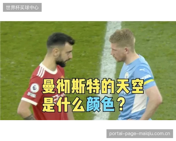 AI情报显示巴拿马队依赖中场卡拉斯基利亚组织，加纳的针对性布防将从限制此人开始。