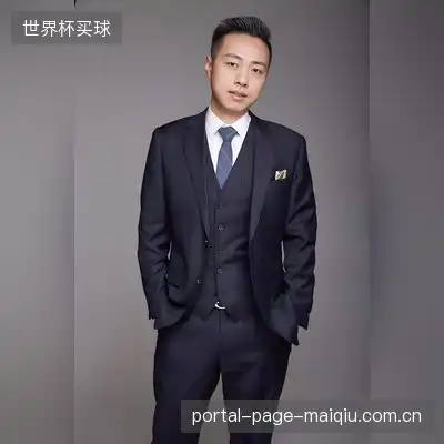 白川