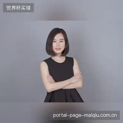 高浩宇